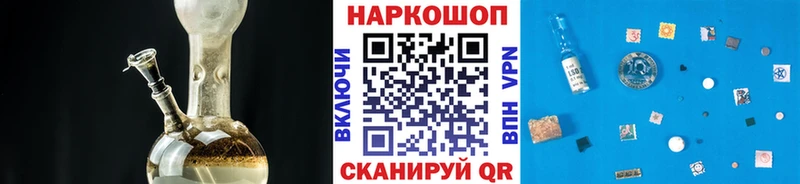 Цена Новая Усмань Alpha-PVP  Бошки Шишки  Кокаин 