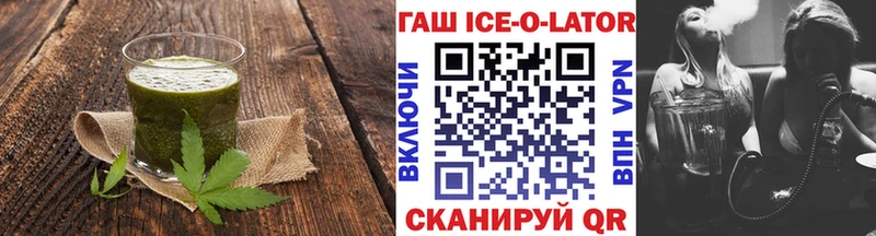 Canna-Cookies марихуана  Новая Усмань 