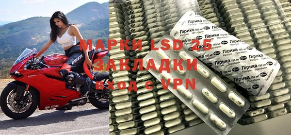твердый Фурманов