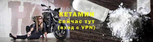 соль курить ск Ханты-Мансийск