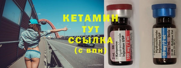 мефедрон VHQ Чегем