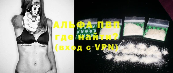 твердый Фурманов