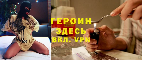 мефедрон VHQ Чегем