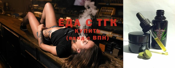 apvp Чекалин