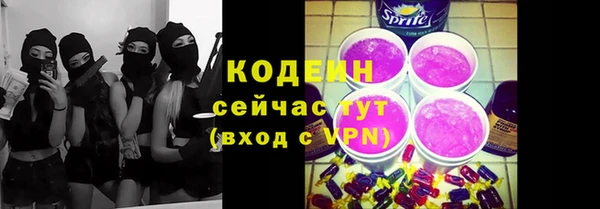 твердый Фурманов