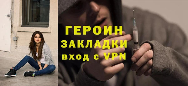 мет Чердынь