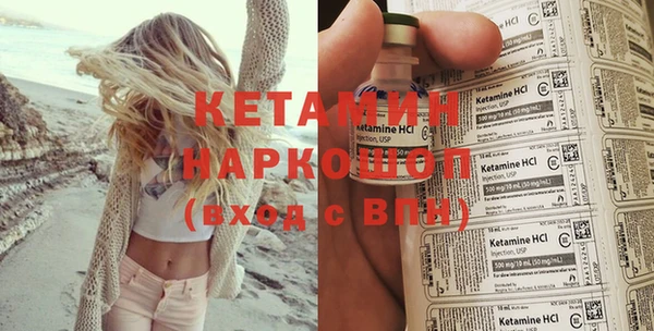 apvp Чекалин