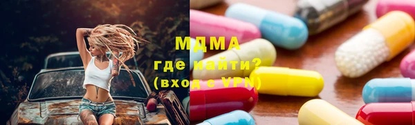 мет Чердынь