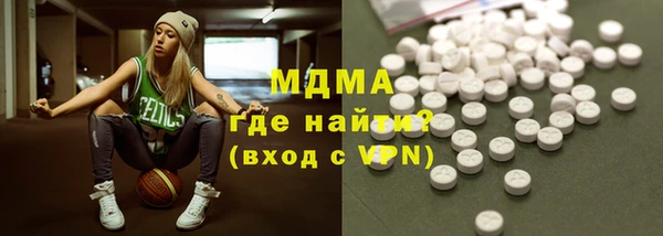 мефедрон VHQ Чегем