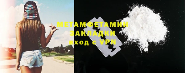 apvp Чекалин