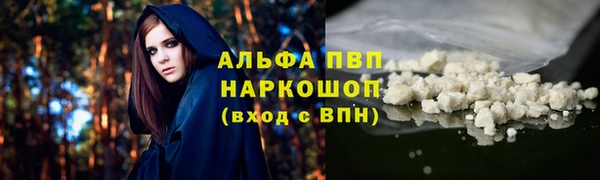 мет Чердынь