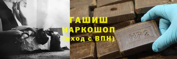 соль курить ск Ханты-Мансийск
