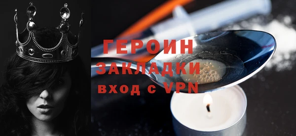 мефедрон VHQ Чегем