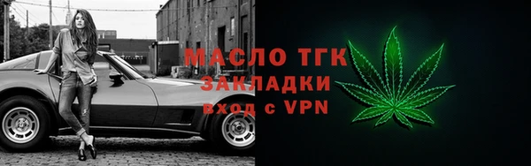 гашишное масло Хадыженск