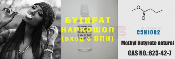 мет Чердынь