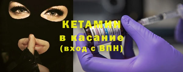 мефедрон VHQ Чегем