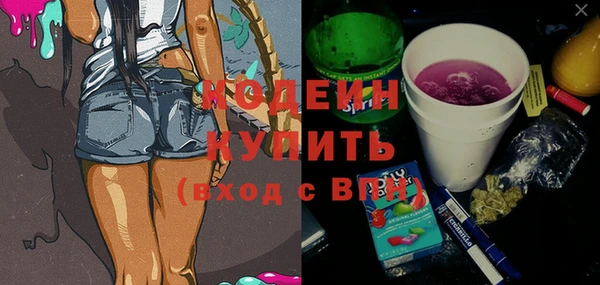 apvp Чекалин