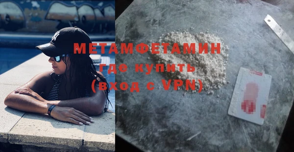 твердый Фурманов