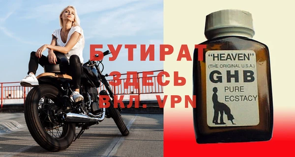 apvp Чекалин