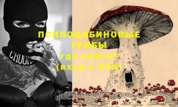 мет Чердынь