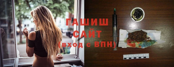 гашишное масло Хадыженск