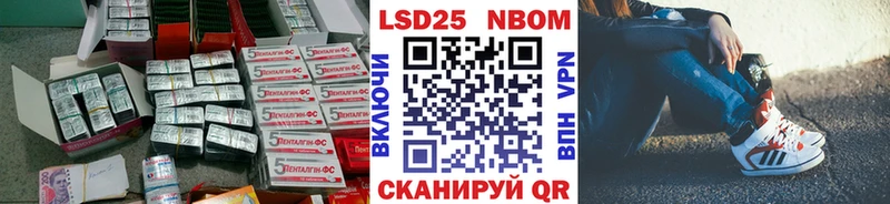 Лсд 25 экстази ecstasy дарк нет клад Новая Усмань